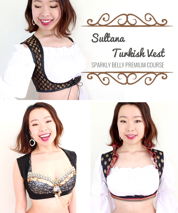 Belly Dance Sultana Turkish Vest