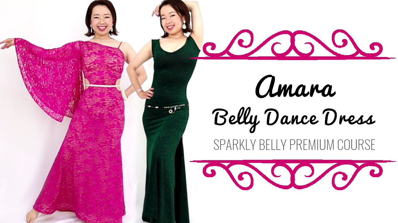 Amara Belly Dance Dress